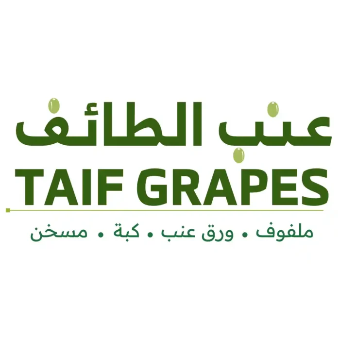 عنب الطائف